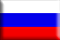  Russisch / Русский